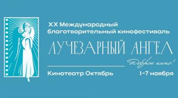  экрана (2316).png